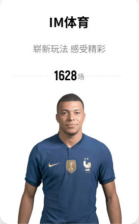 亚冠精英16强！国安属3档球队，或避开所有日本球队，工体迎旧将